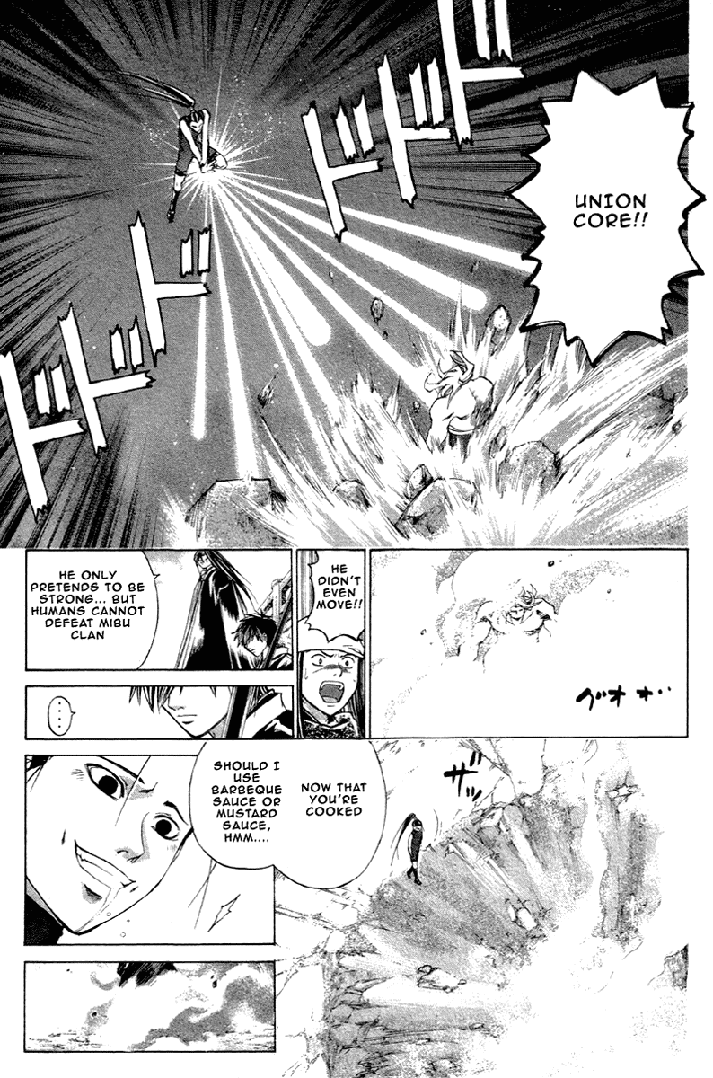 Samurai Deeper Kyo Chapter 204 page 4 - Chapter 204: Upbringing