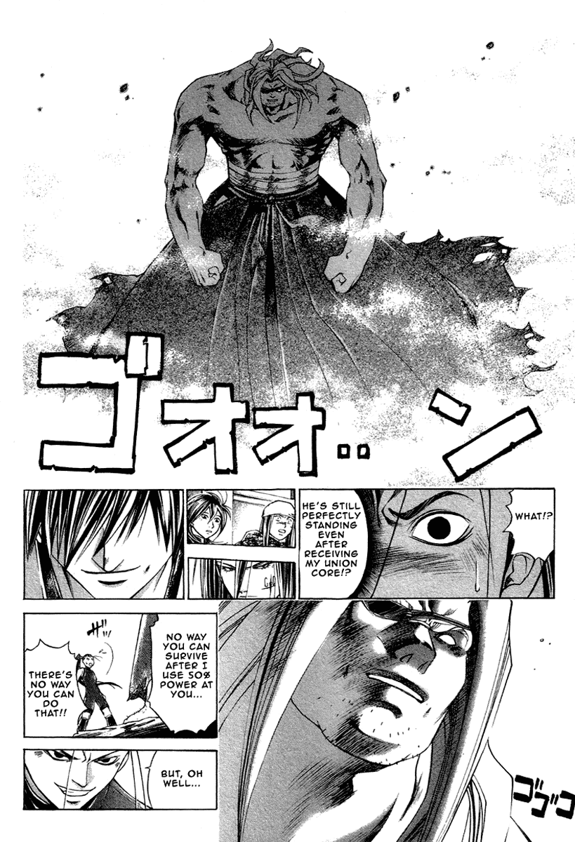 Samurai Deeper Kyo Chapter 204 page 5 - Chapter 204: Upbringing