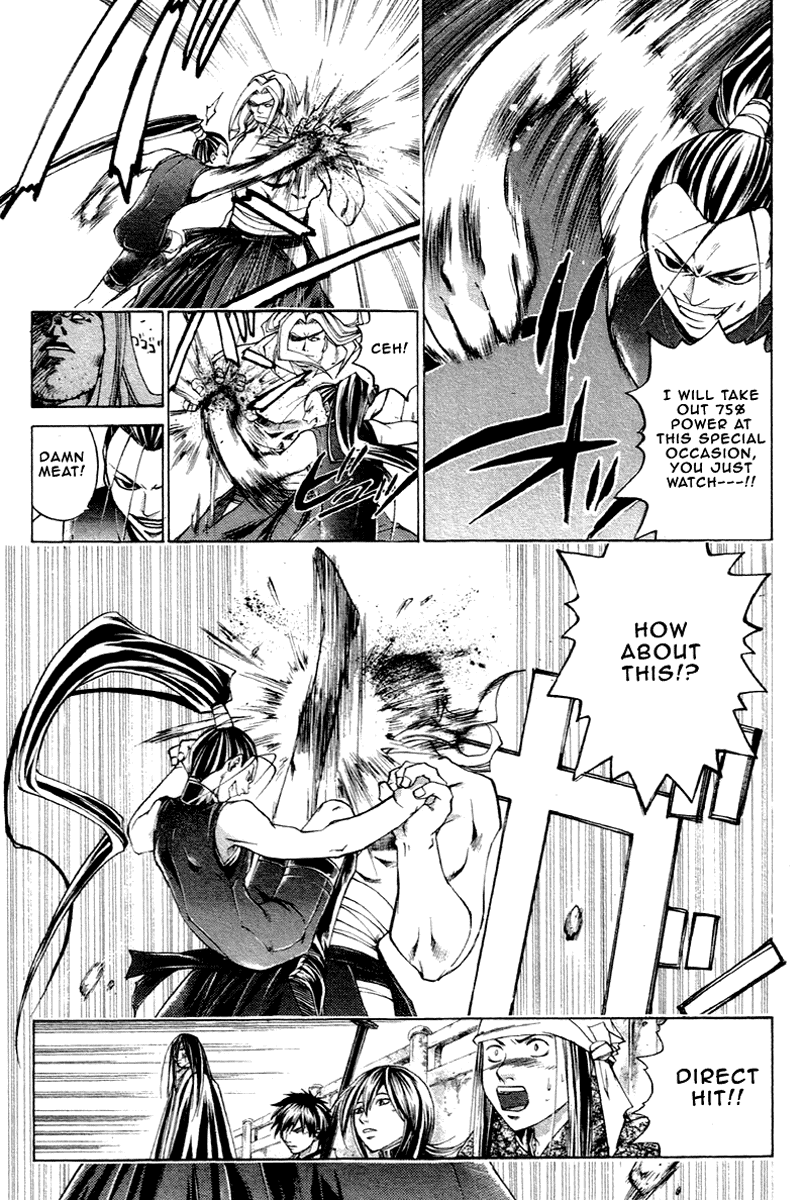 Samurai Deeper Kyo Chapter 204 page 6 - Chapter 204: Upbringing
