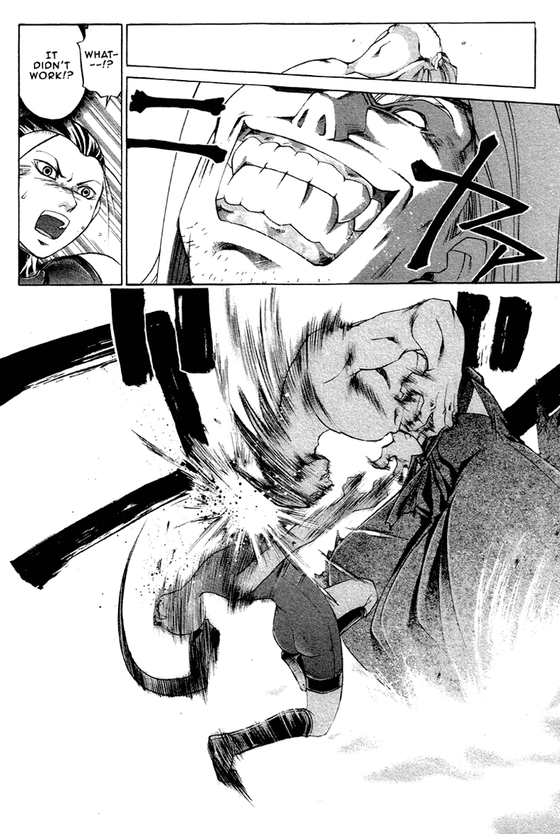 Samurai Deeper Kyo Chapter 204 page 7 - Chapter 204: Upbringing