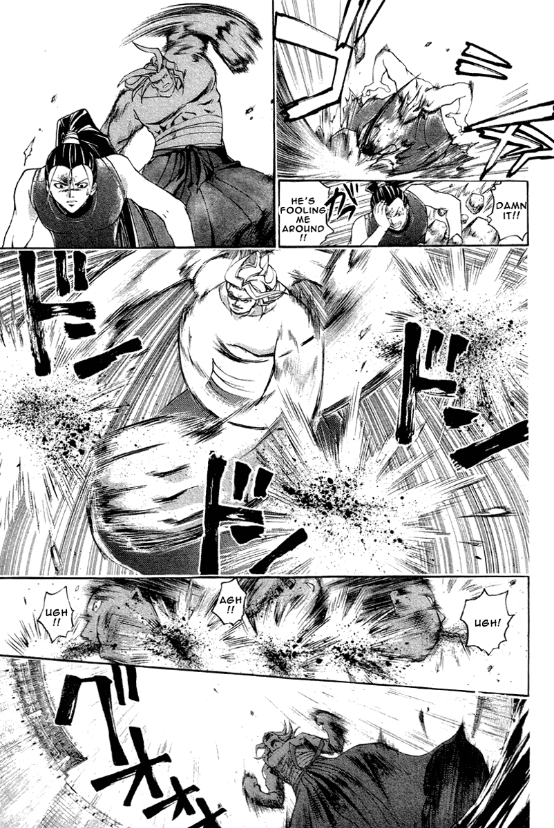 Samurai Deeper Kyo Chapter 204 page 8 - Chapter 204: Upbringing