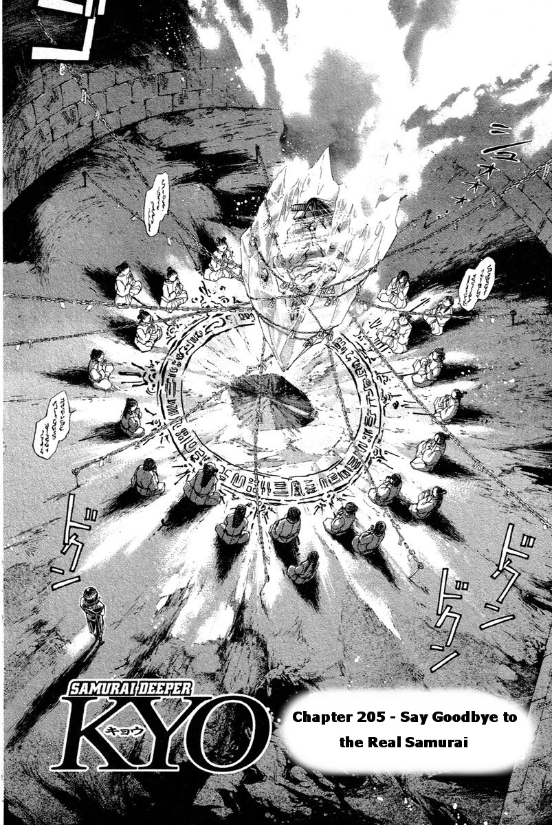 Samurai Deeper Kyo Chapter 205 page 1 - Chapter 205: Say Goodbye to the Real Samurai