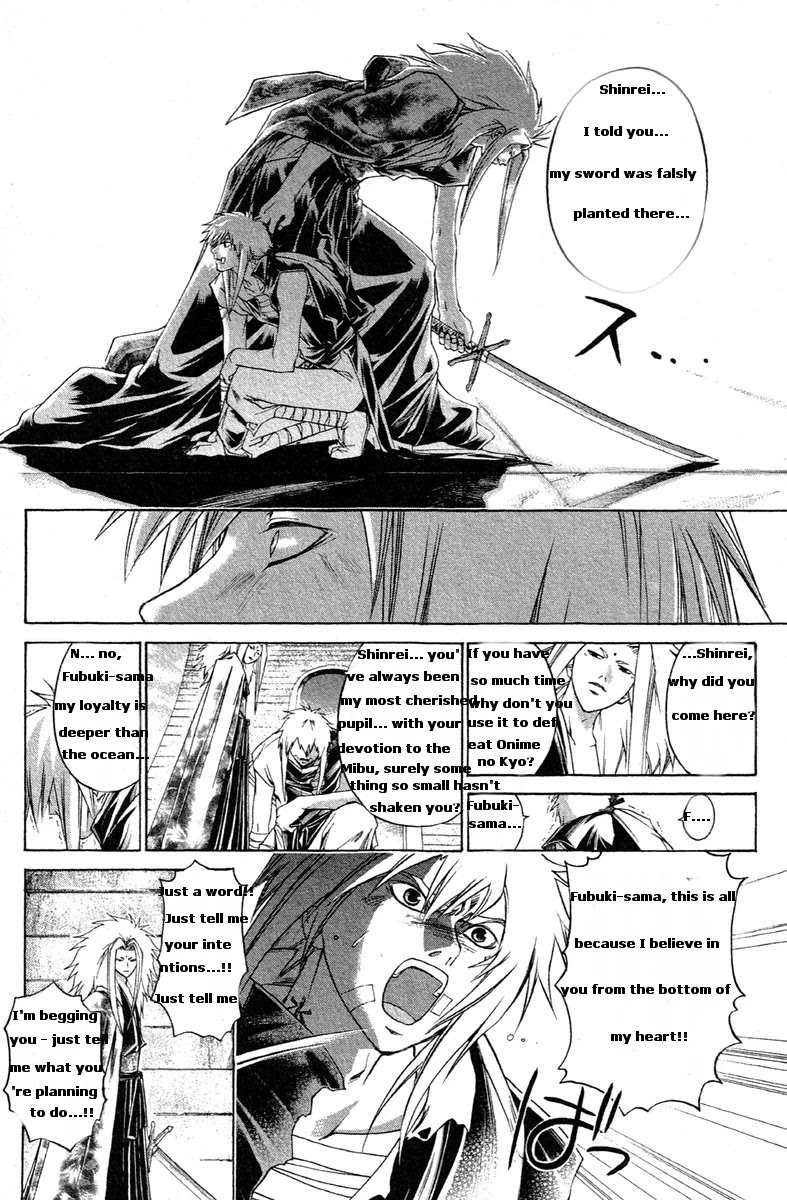Samurai Deeper Kyo Chapter 205 page 11 - Chapter 205: Say Goodbye to the Real Samurai