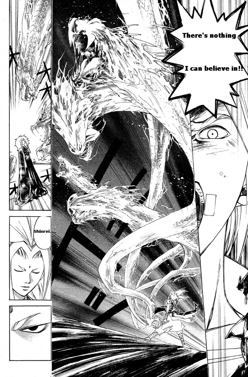 Samurai Deeper Kyo Chapter 205 page 13 - Chapter 205: Say Goodbye to the Real Samurai