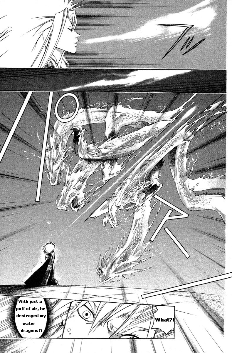 Samurai Deeper Kyo Chapter 205 page 14 - Chapter 205: Say Goodbye to the Real Samurai