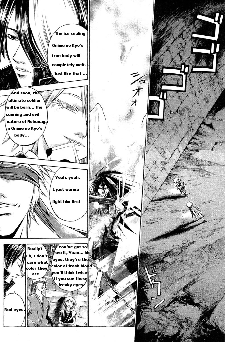 Samurai Deeper Kyo Chapter 205 page 2 - Chapter 205: Say Goodbye to the Real Samurai