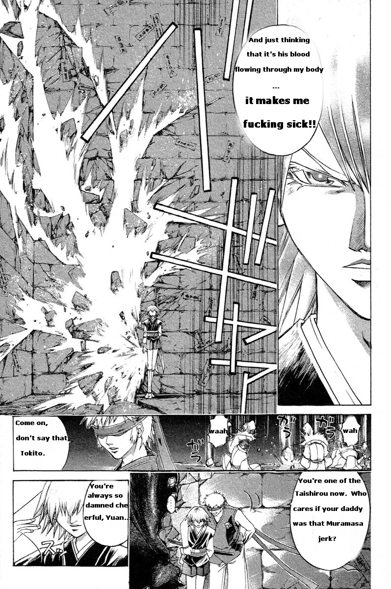 Samurai Deeper Kyo Chapter 205 page 4 - Chapter 205: Say Goodbye to the Real Samurai