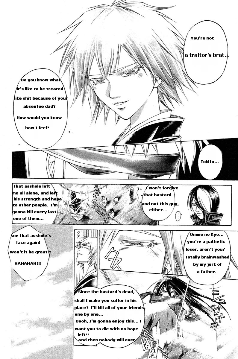 Samurai Deeper Kyo Chapter 205 page 5 - Chapter 205: Say Goodbye to the Real Samurai