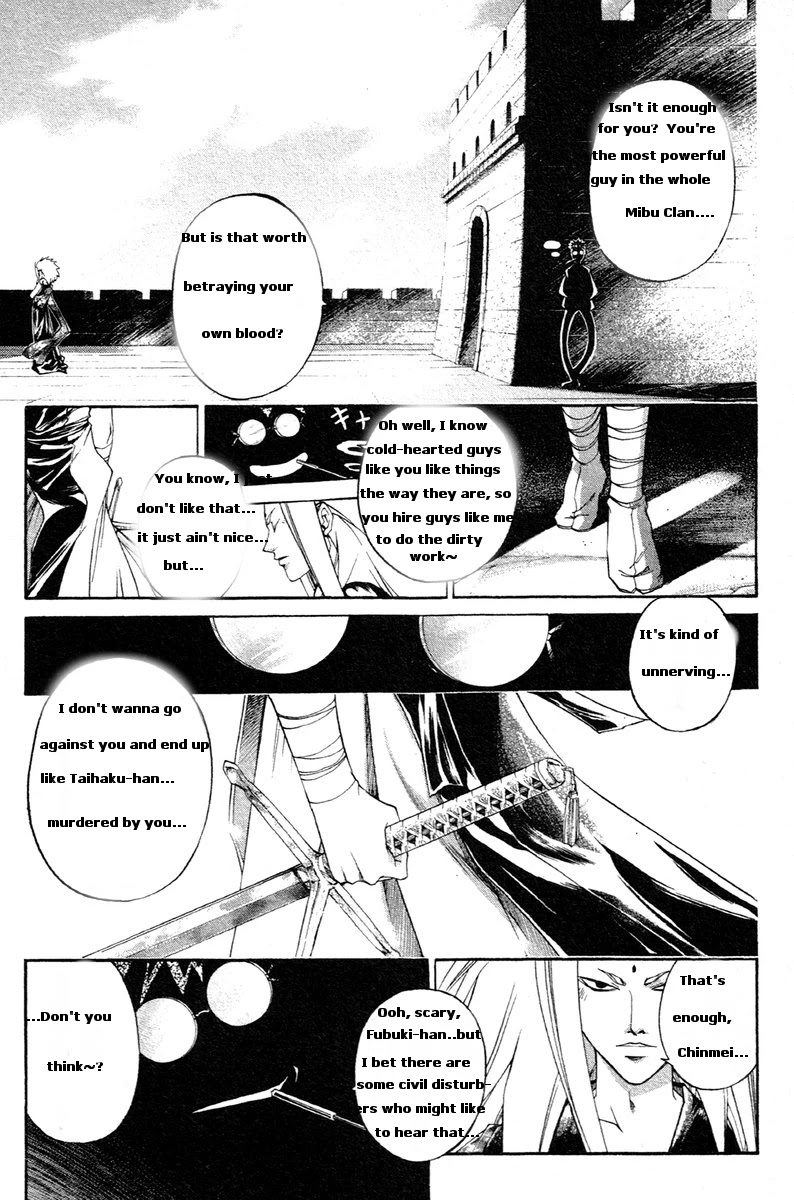 Samurai Deeper Kyo Chapter 205 page 8 - Chapter 205: Say Goodbye to the Real Samurai