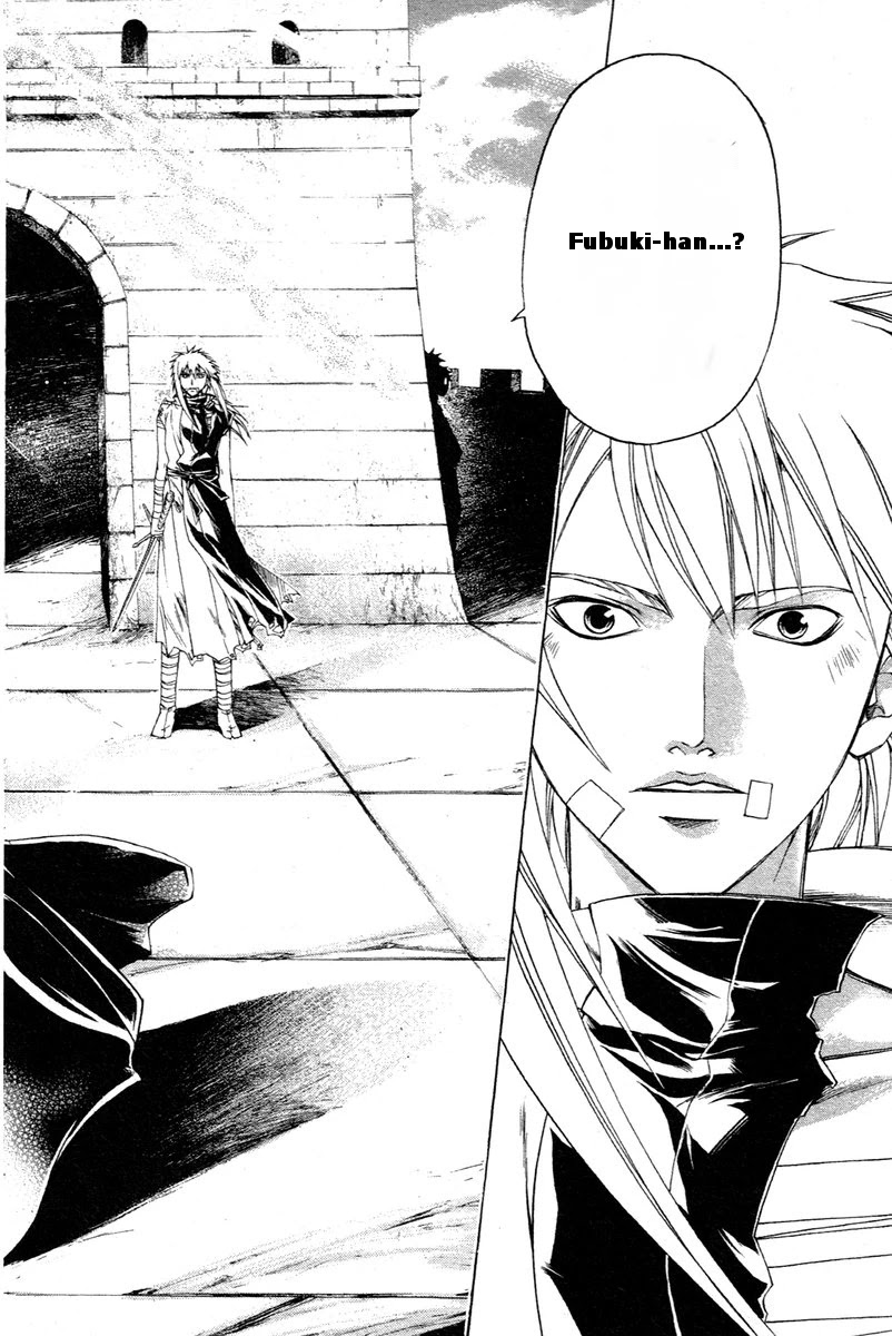 Samurai Deeper Kyo Chapter 205 page 9 - Chapter 205: Say Goodbye to the Real Samurai