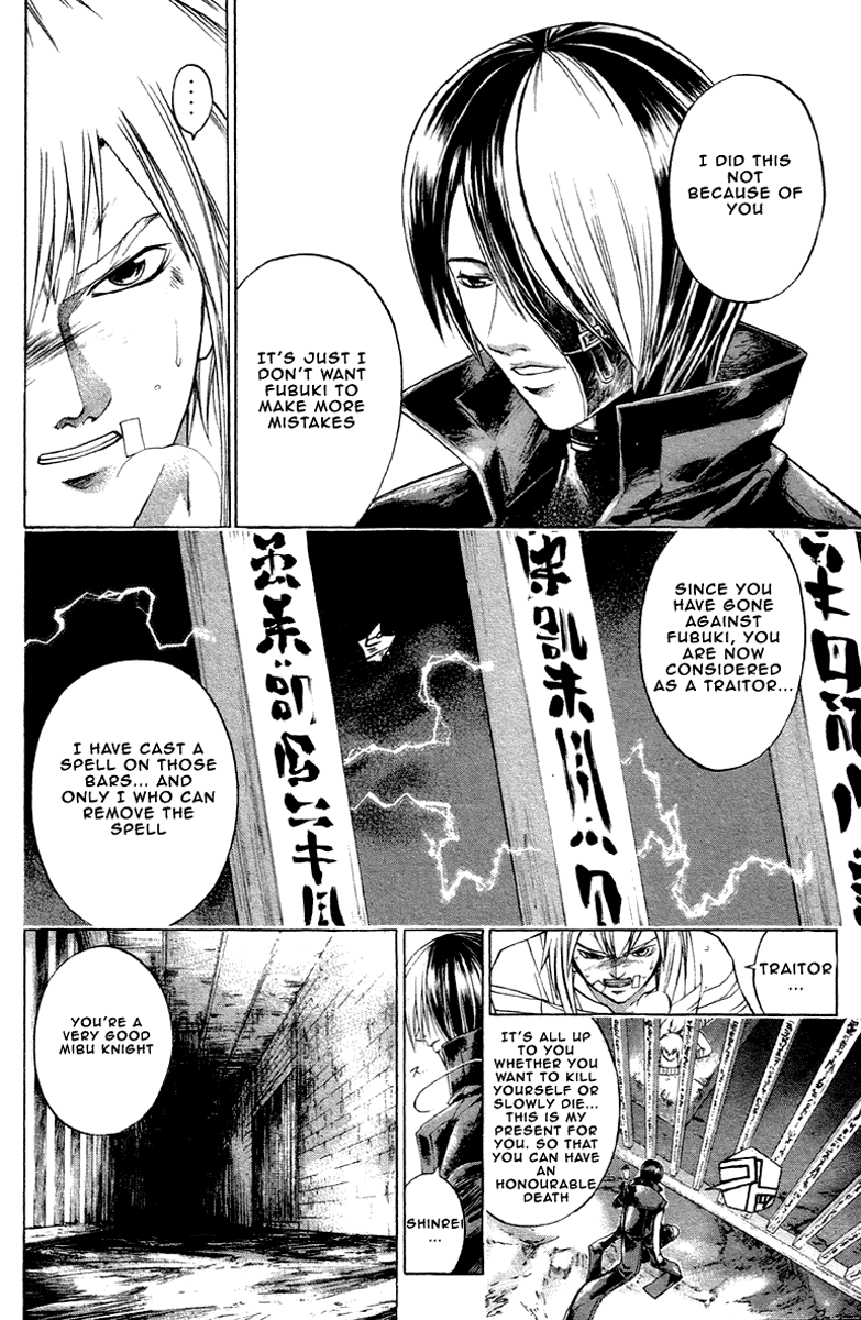 Samurai Deeper Kyo Chapter 206 page 10 - Chapter 206: The Traitor