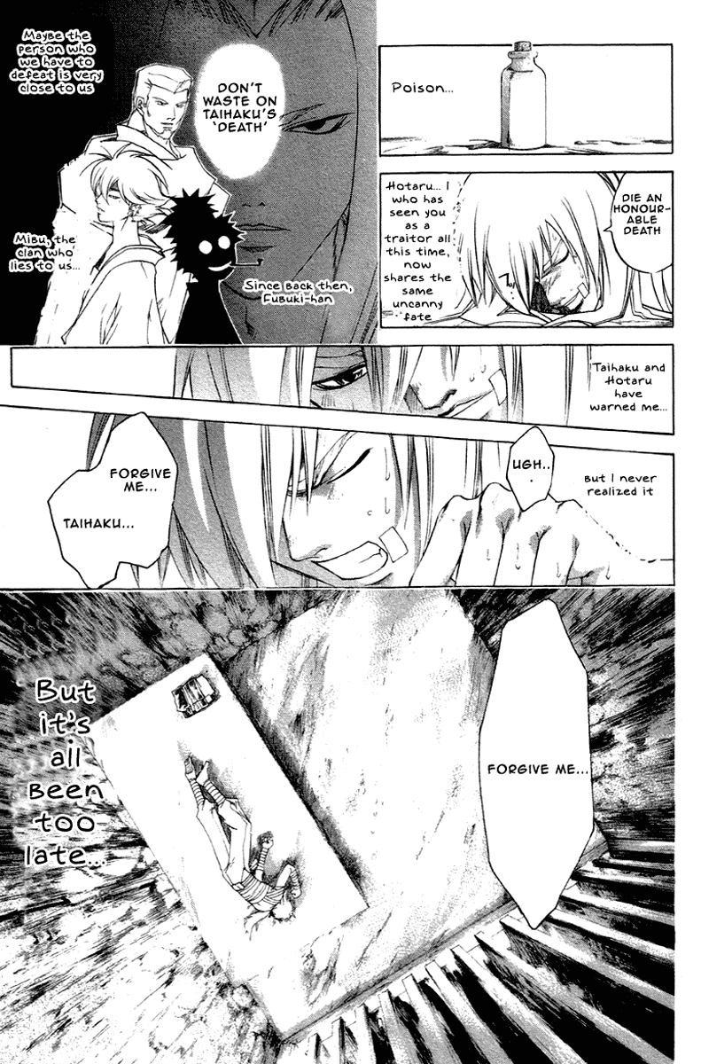 Samurai Deeper Kyo Chapter 206 page 11 - Chapter 206: The Traitor