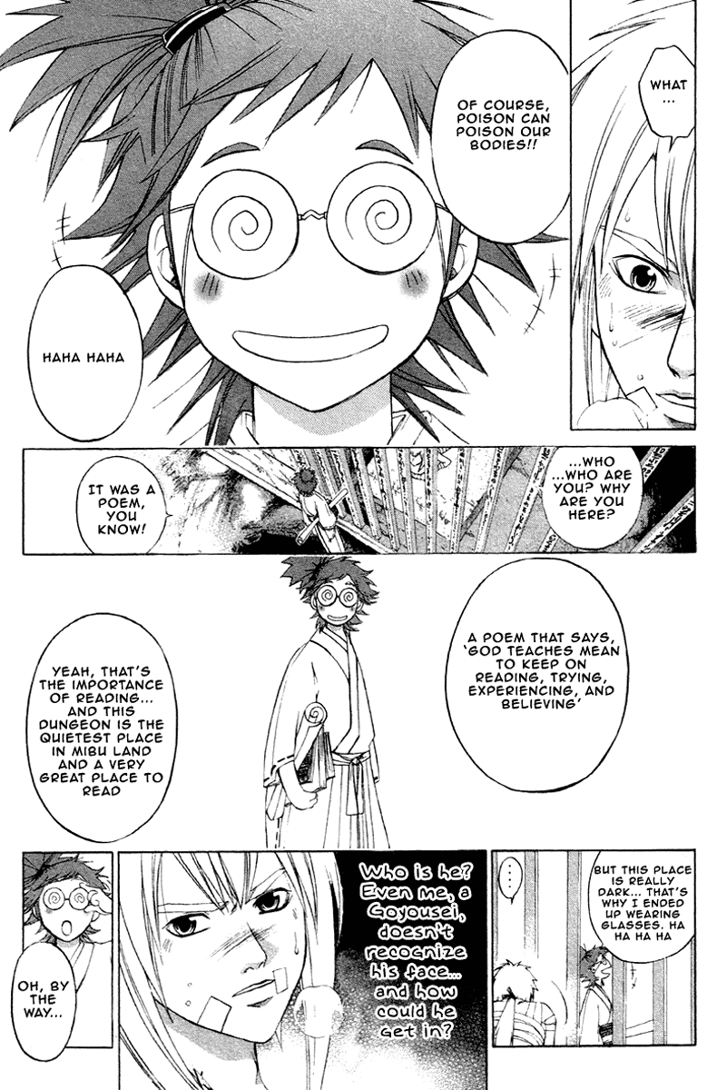 Samurai Deeper Kyo Chapter 206 page 13 - Chapter 206: The Traitor