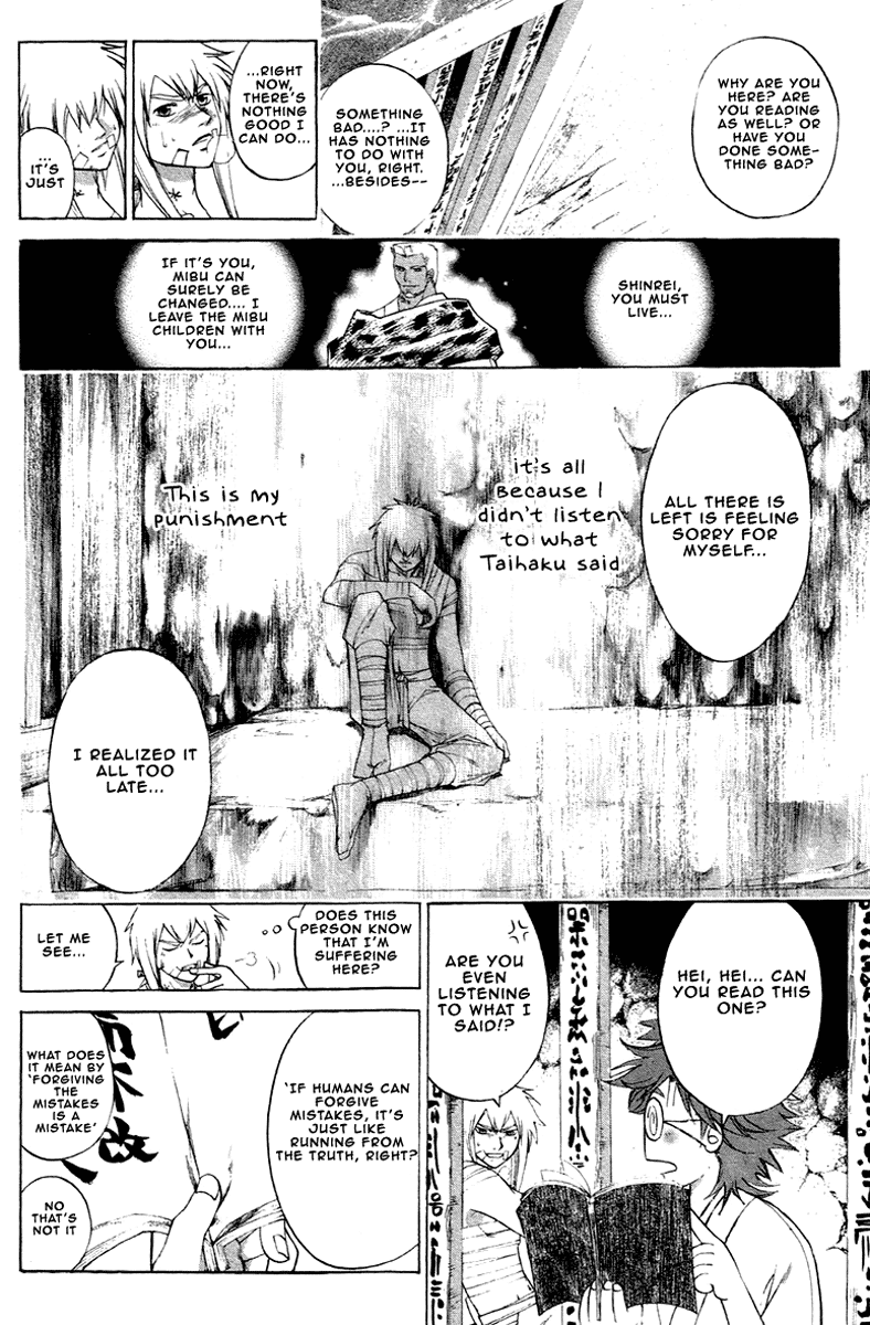 Samurai Deeper Kyo Chapter 206 page 14 - Chapter 206: The Traitor