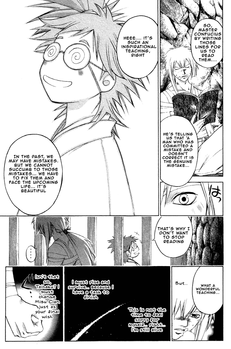 Samurai Deeper Kyo Chapter 206 page 15 - Chapter 206: The Traitor