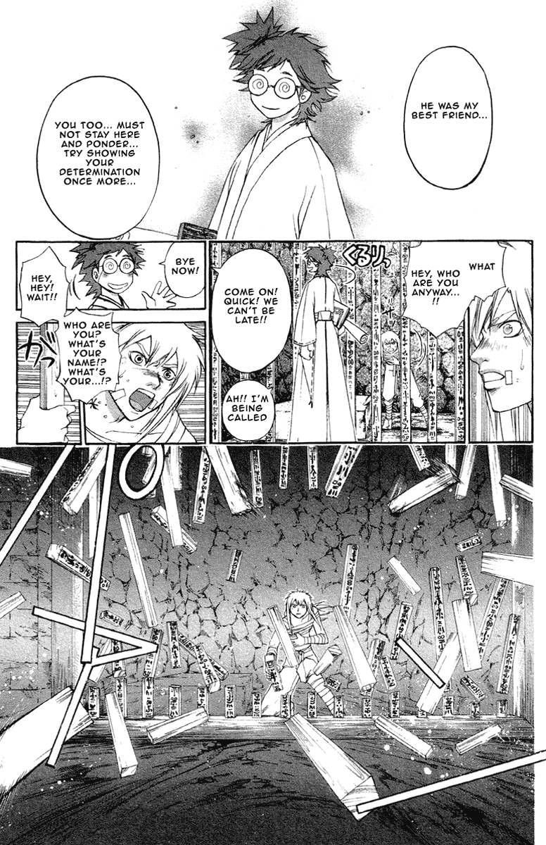 Samurai Deeper Kyo Chapter 206 page 17 - Chapter 206: The Traitor