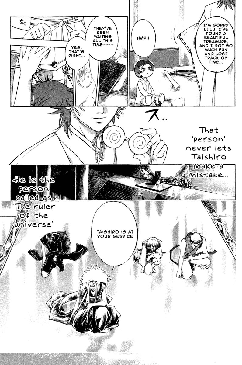 Samurai Deeper Kyo Chapter 206 page 19 - Chapter 206: The Traitor
