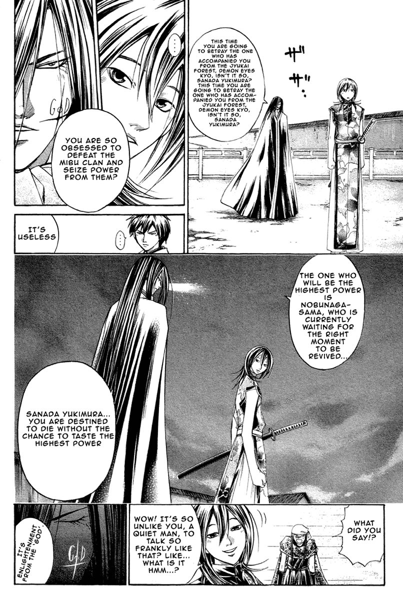 Samurai Deeper Kyo Chapter 206 page 2 - Chapter 206: The Traitor