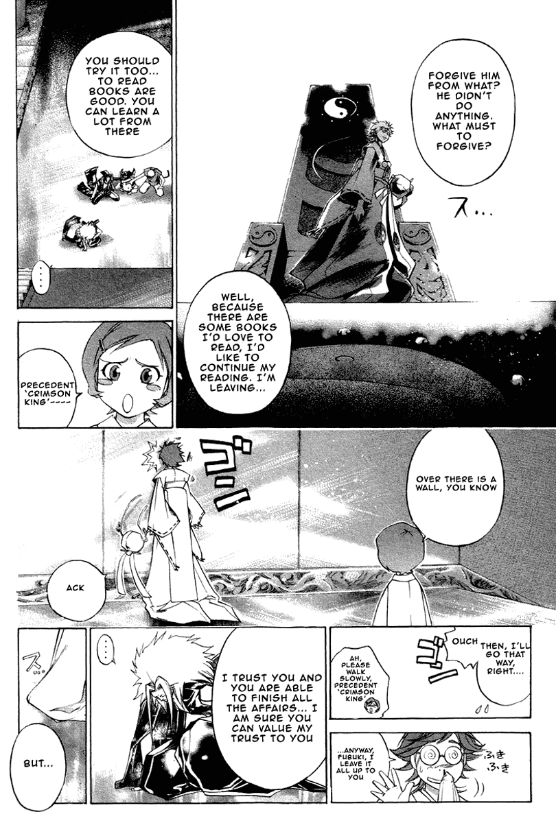 Samurai Deeper Kyo Chapter 207 page 10 - Chapter 207: The Precendent Crimson King