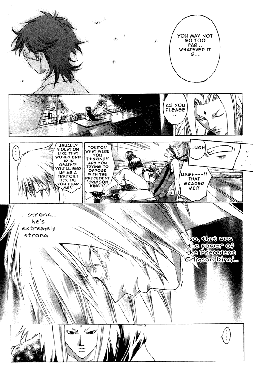 Samurai Deeper Kyo Chapter 207 page 11 - Chapter 207: The Precendent Crimson King