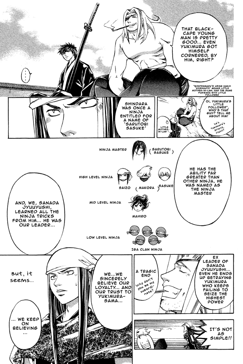Samurai Deeper Kyo Chapter 207 page 13 - Chapter 207: The Precendent Crimson King