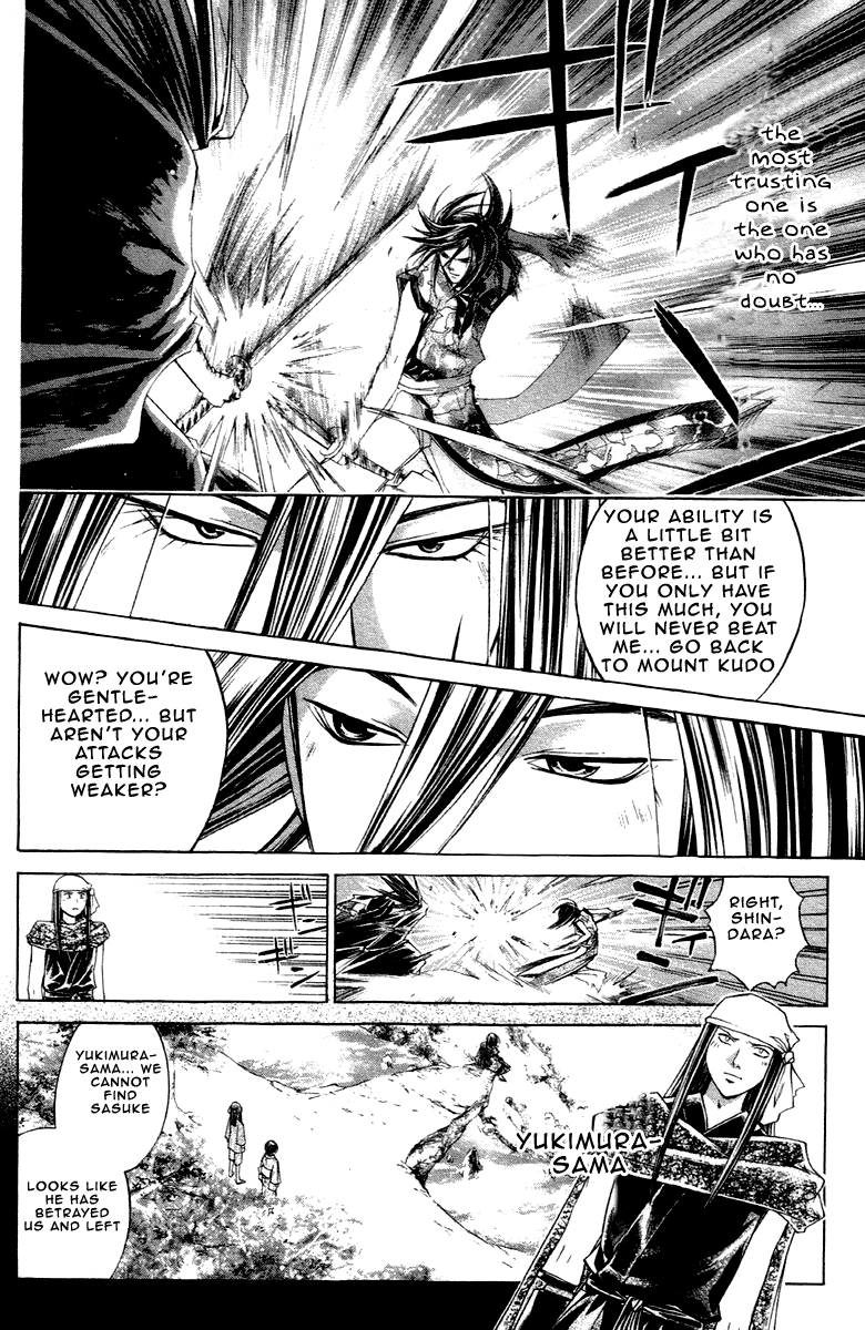 Samurai Deeper Kyo Chapter 207 page 14 - Chapter 207: The Precendent Crimson King