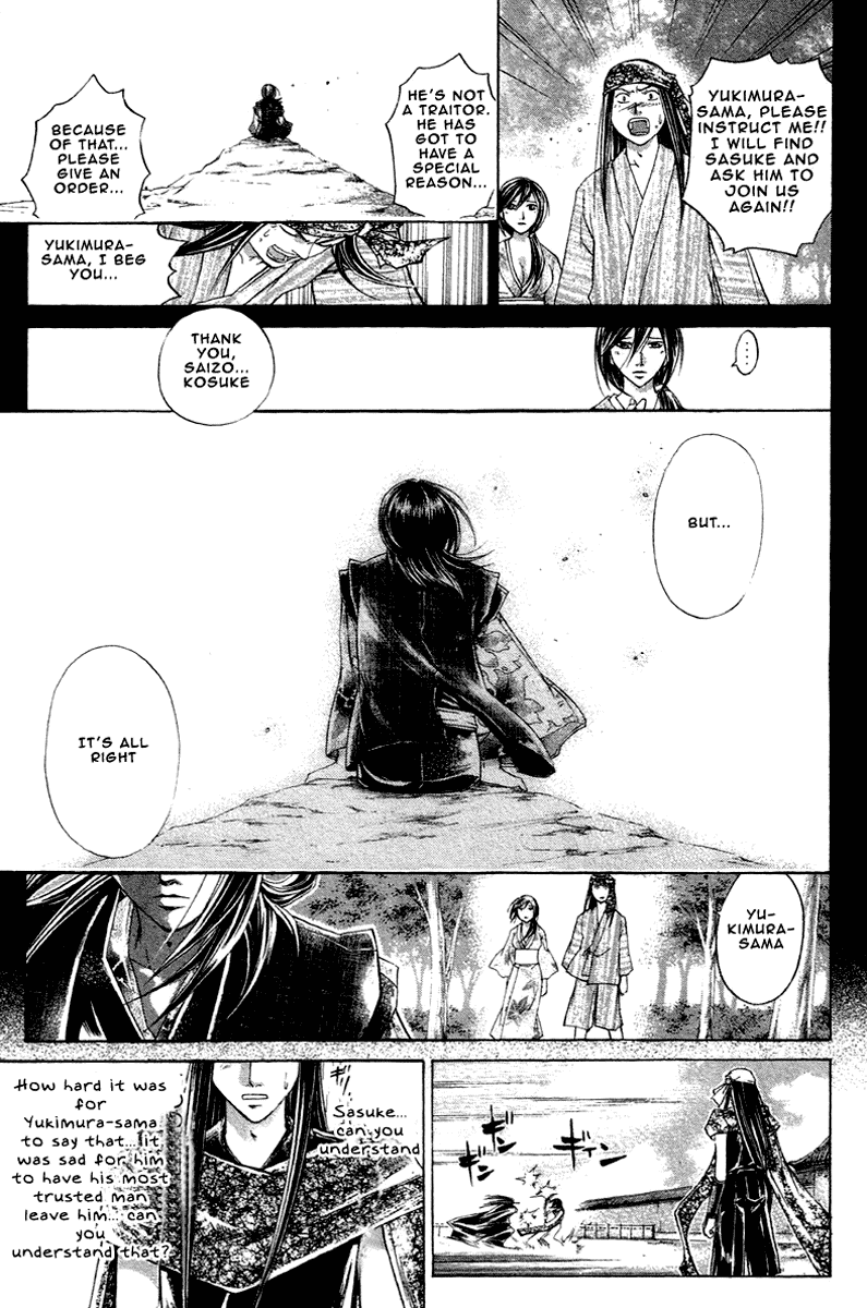 Samurai Deeper Kyo Chapter 207 page 15 - Chapter 207: The Precendent Crimson King