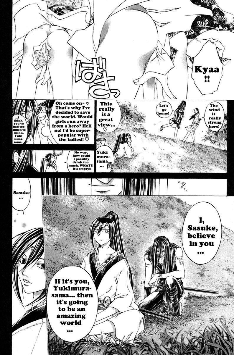 Samurai Deeper Kyo Chapter 207 page 21 - Chapter 207: The Precendent Crimson King