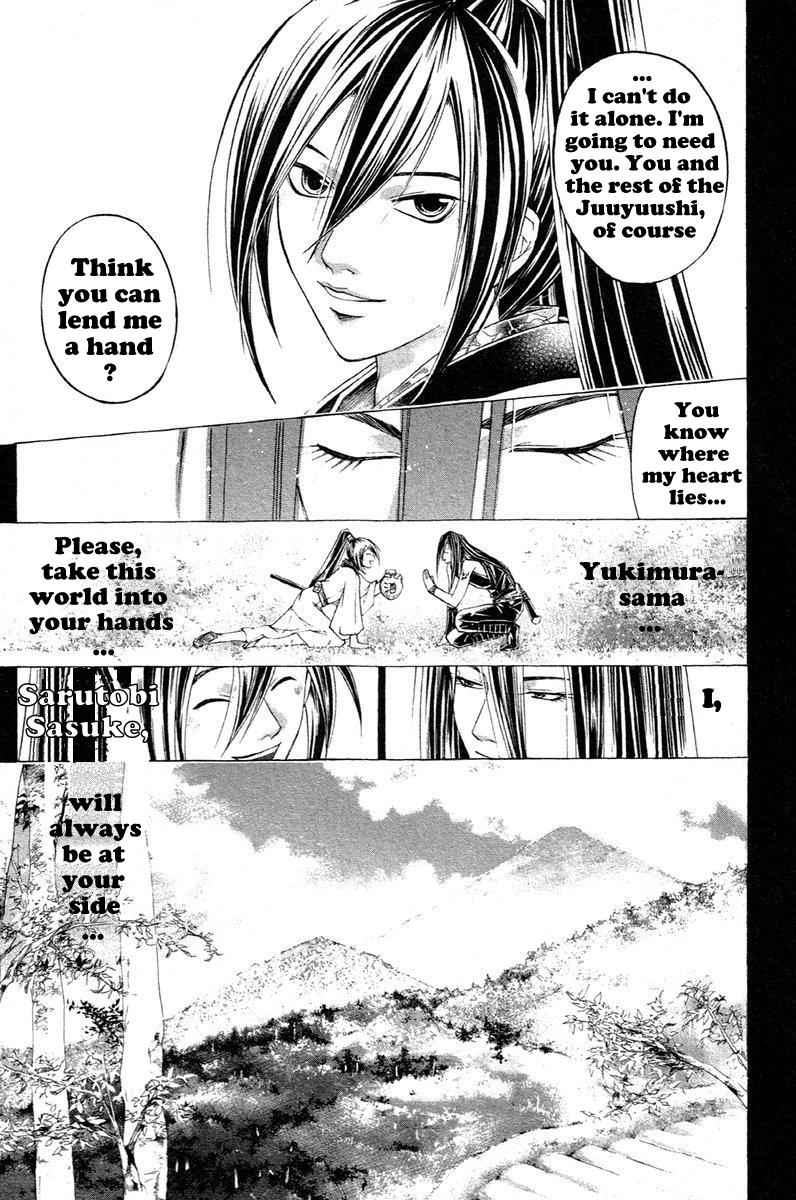 Samurai Deeper Kyo Chapter 207 page 22 - Chapter 207: The Precendent Crimson King