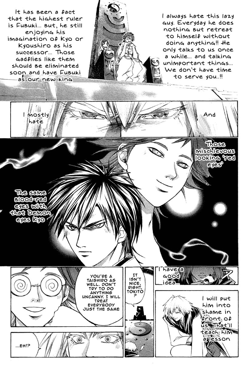 Samurai Deeper Kyo Chapter 207 page 6 - Chapter 207: The Precendent Crimson King