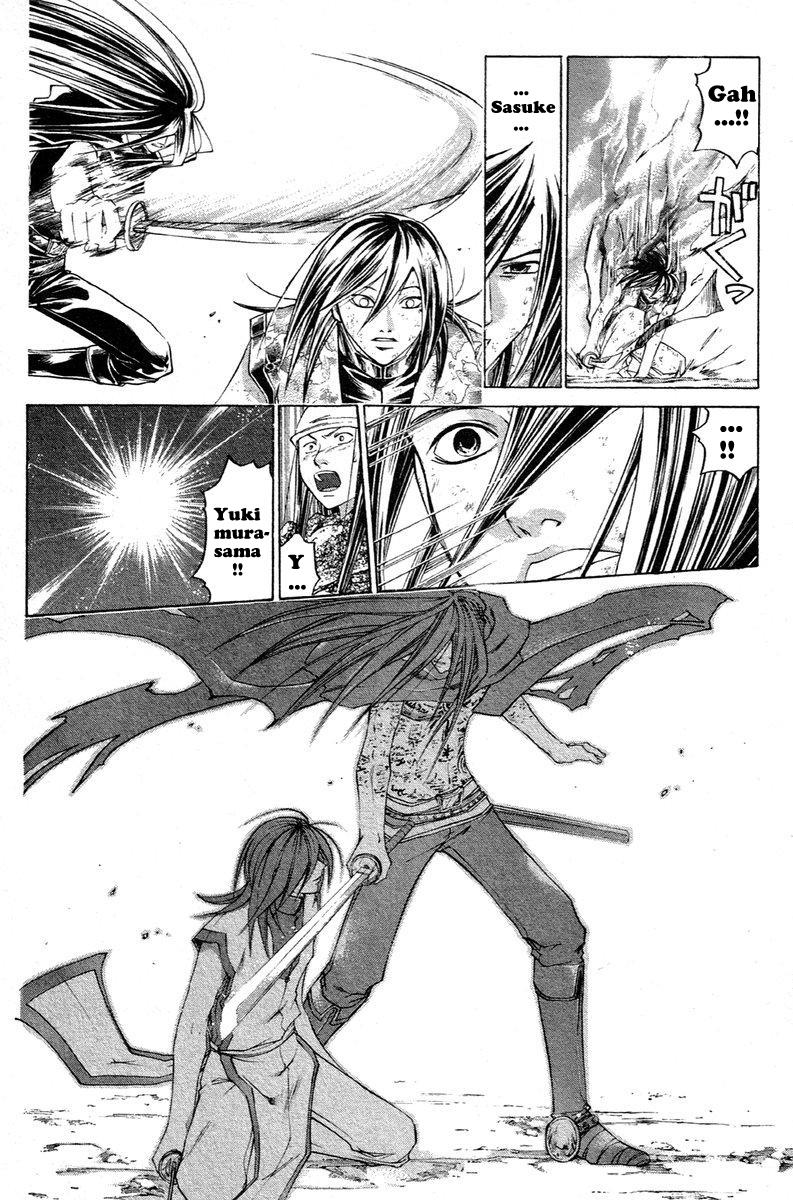 Samurai Deeper Kyo Chapter 208 page 10 - Chapter 208