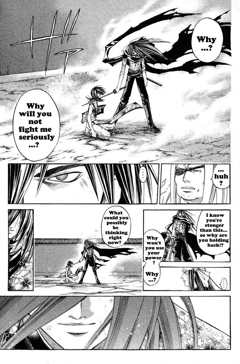 Samurai Deeper Kyo Chapter 208 page 11 - Chapter 208