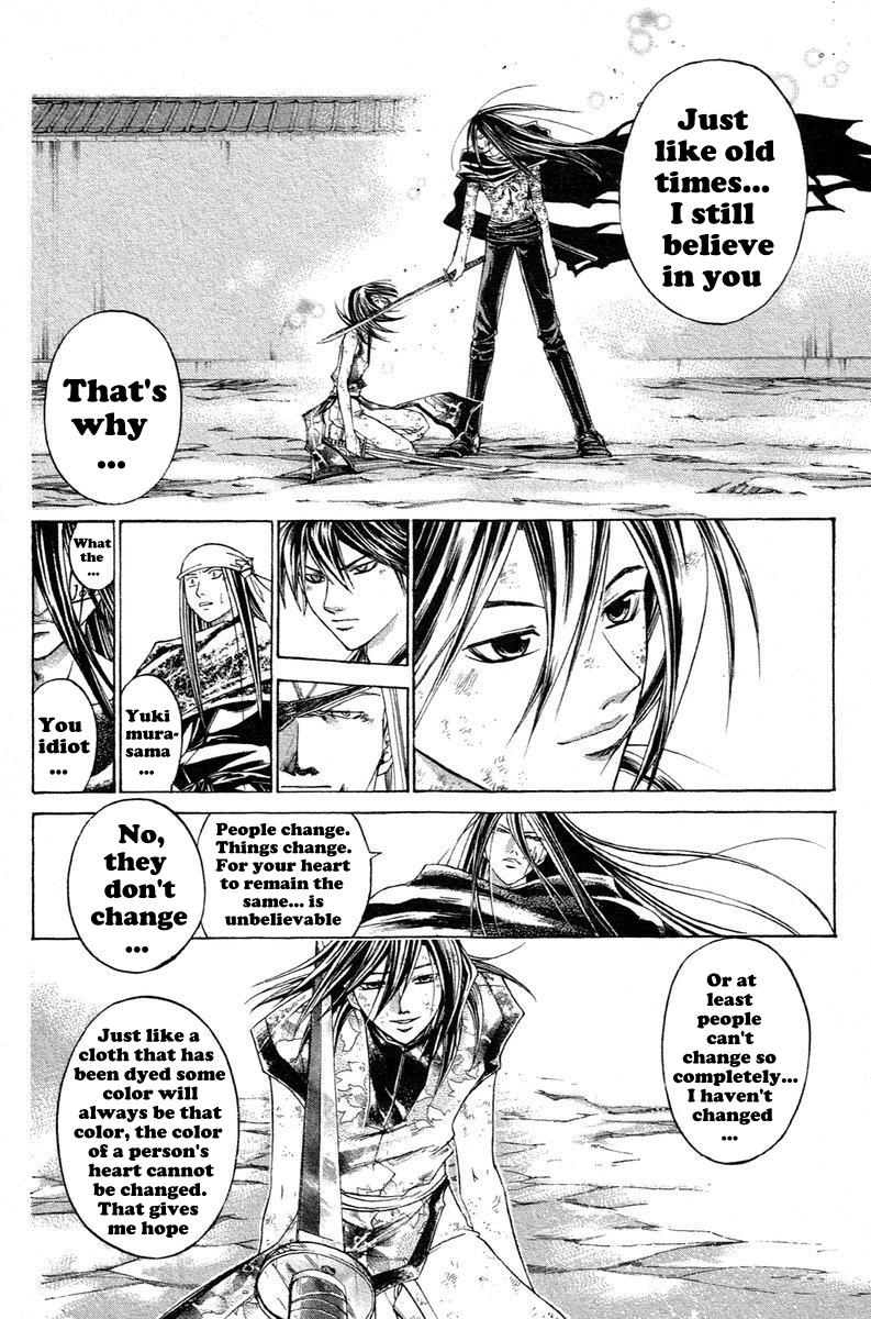 Samurai Deeper Kyo Chapter 208 page 13 - Chapter 208