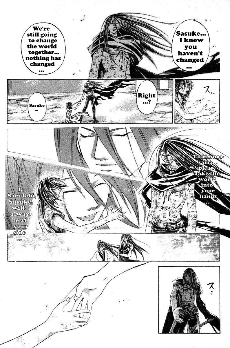 Samurai Deeper Kyo Chapter 208 page 14 - Chapter 208