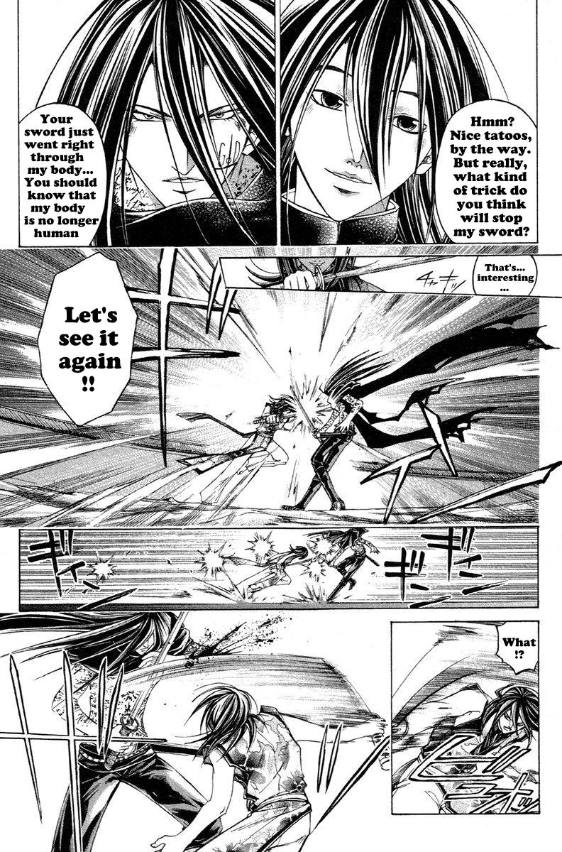 Samurai Deeper Kyo Chapter 208 page 2 - Chapter 208