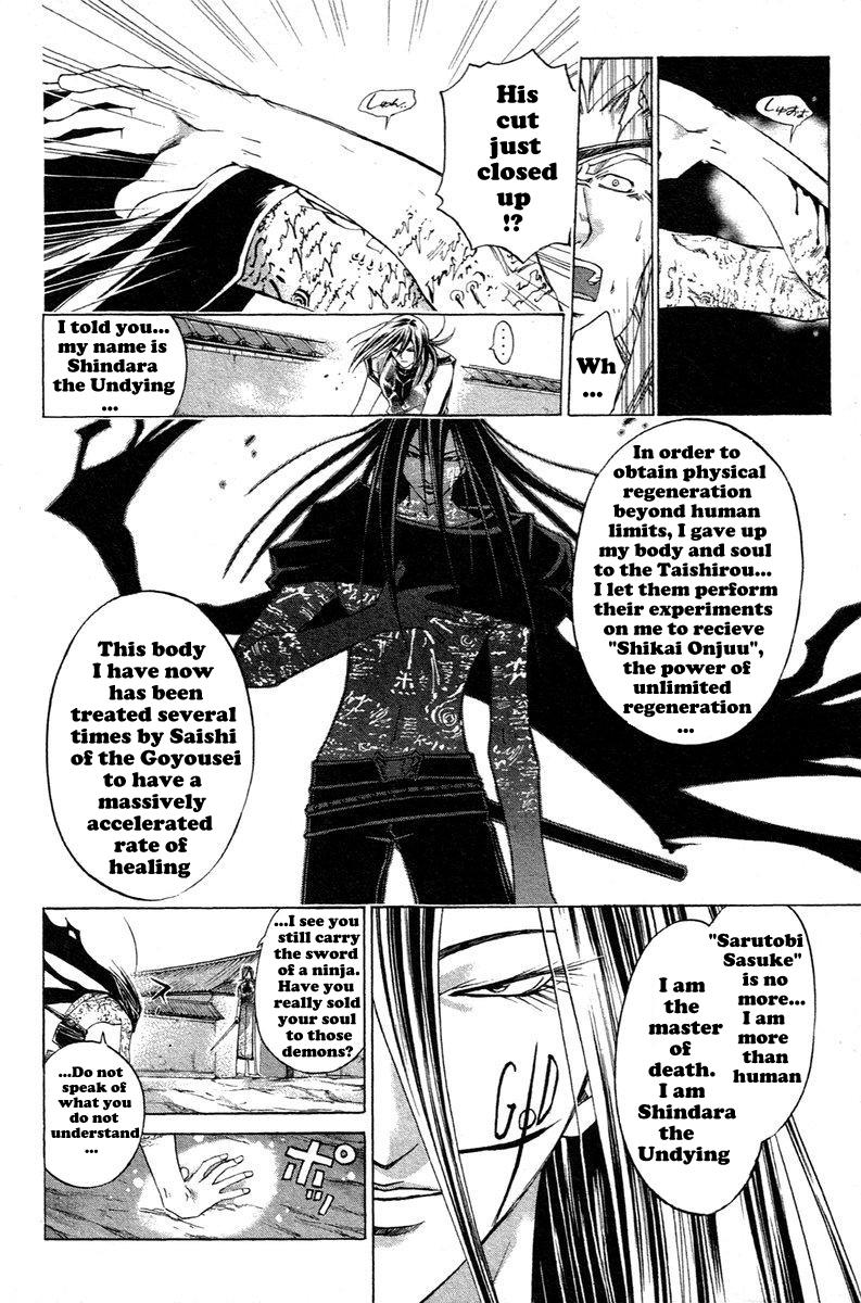 Samurai Deeper Kyo Chapter 208 page 3 - Chapter 208