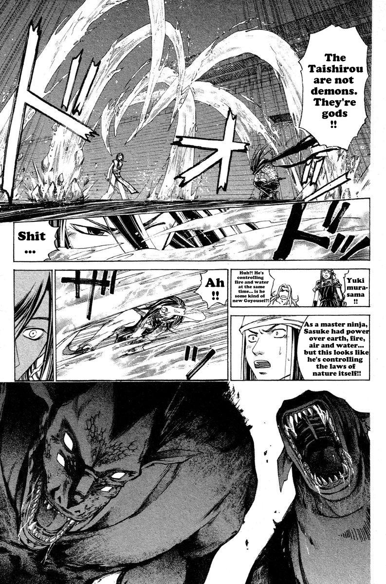Samurai Deeper Kyo Chapter 208 page 4 - Chapter 208