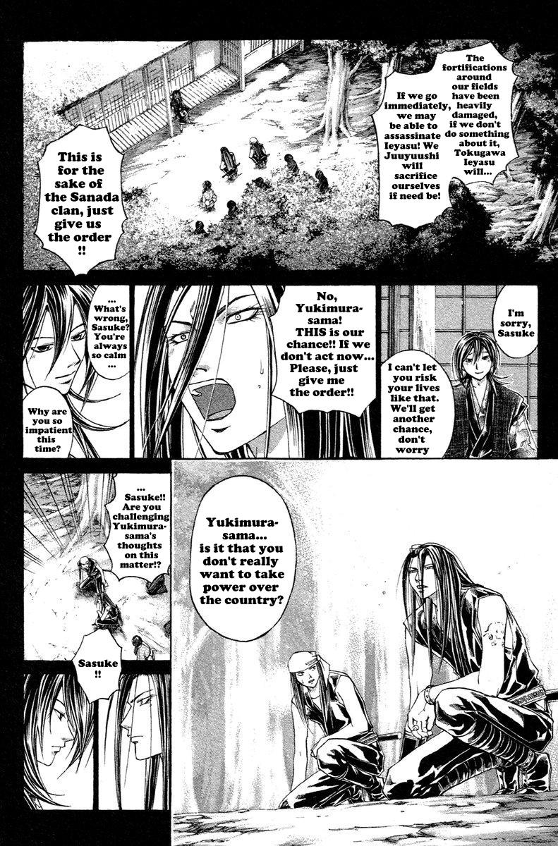 Samurai Deeper Kyo Chapter 208 page 8 - Chapter 208