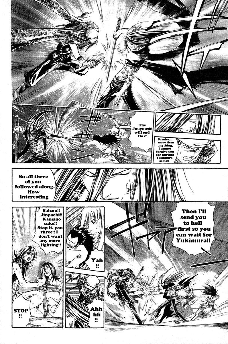Samurai Deeper Kyo Chapter 209 page 10 - Chapter 209