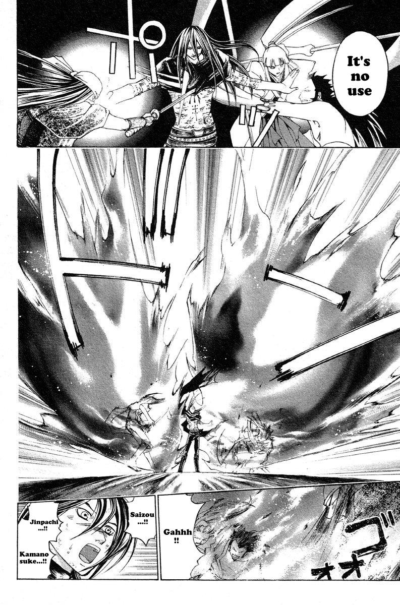Samurai Deeper Kyo Chapter 209 page 14 - Chapter 209
