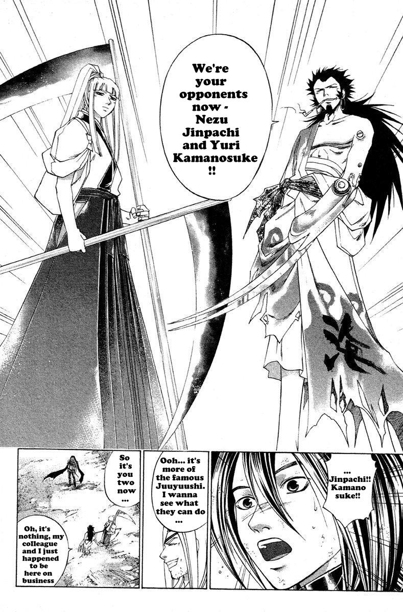 Samurai Deeper Kyo Chapter 209 page 5 - Chapter 209