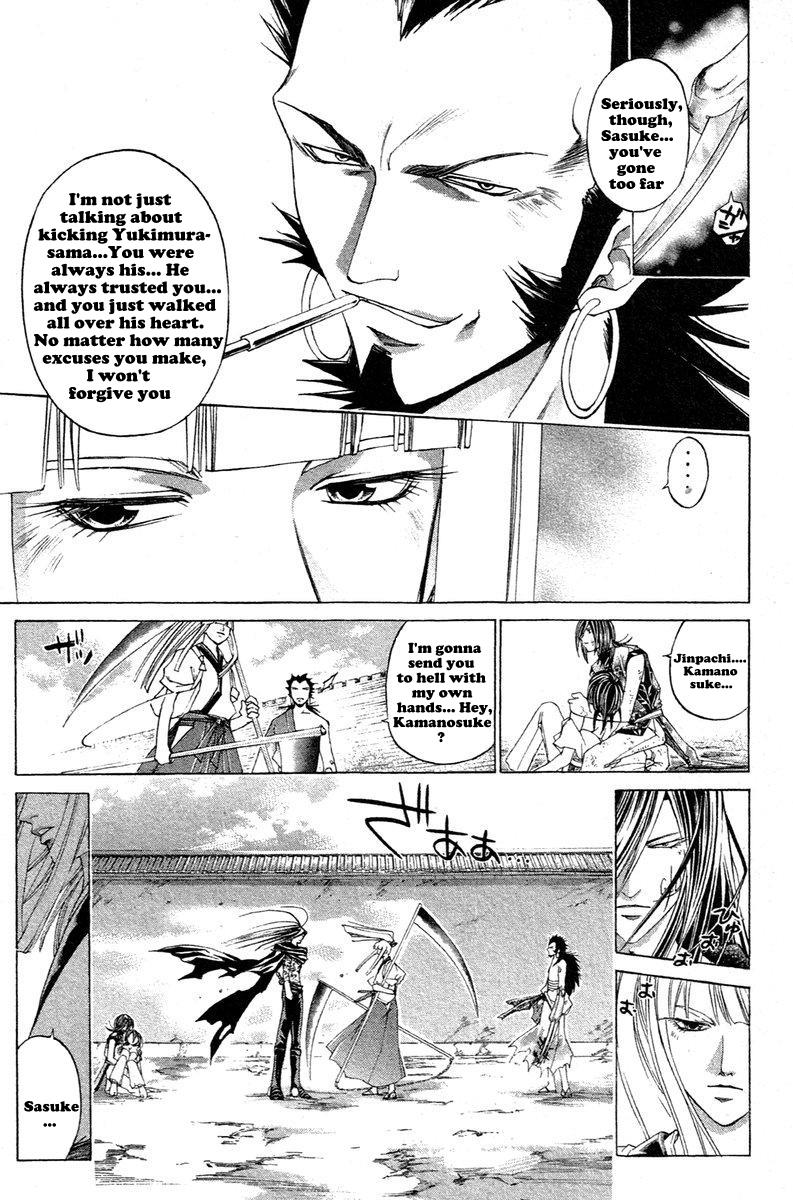 Samurai Deeper Kyo Chapter 209 page 6 - Chapter 209