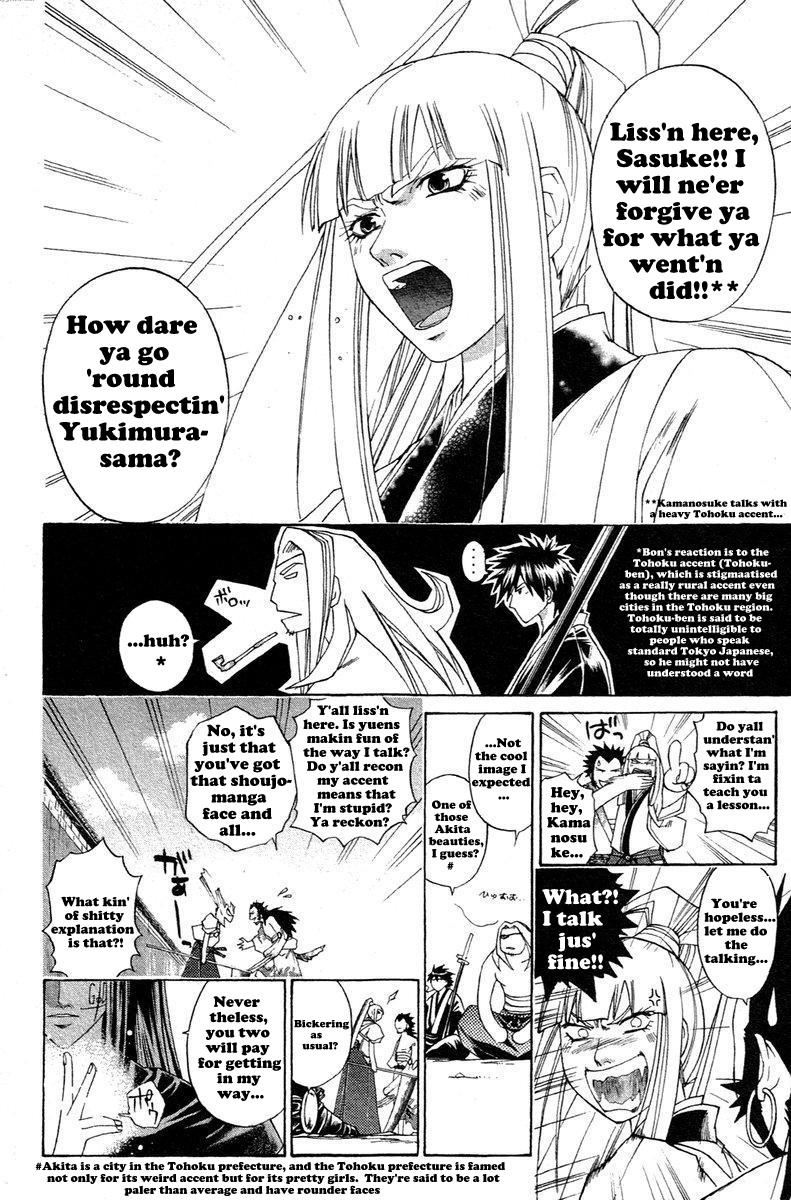 Samurai Deeper Kyo Chapter 209 page 7 - Chapter 209