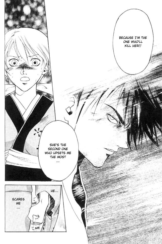 Samurai Deeper Kyo Chapter 21 page 13 - Chapter 21: The One Who Beat Demon Eyes Kyo