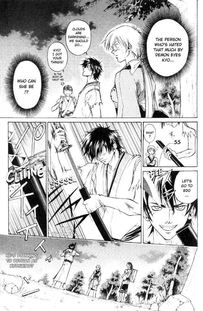 Samurai Deeper Kyo Chapter 21 page 14 - Chapter 21: The One Who Beat Demon Eyes Kyo