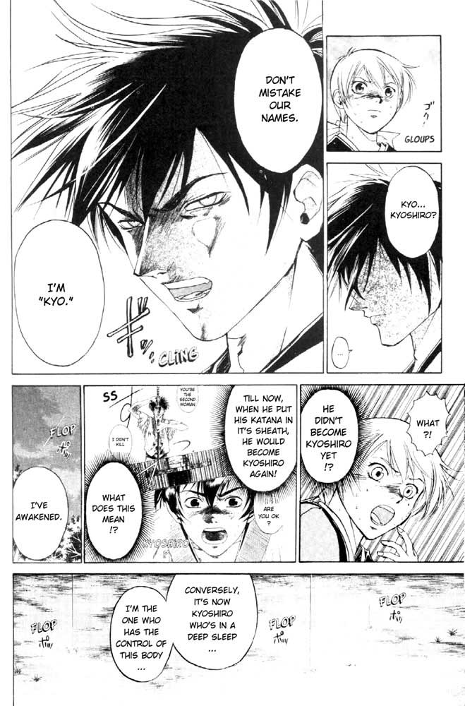 Samurai Deeper Kyo Chapter 21 page 15 - Chapter 21: The One Who Beat Demon Eyes Kyo