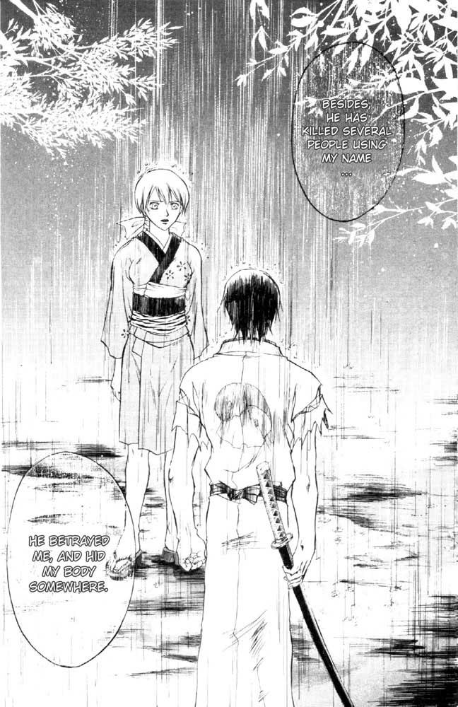 Samurai Deeper Kyo Chapter 21 page 17 - Chapter 21: The One Who Beat Demon Eyes Kyo