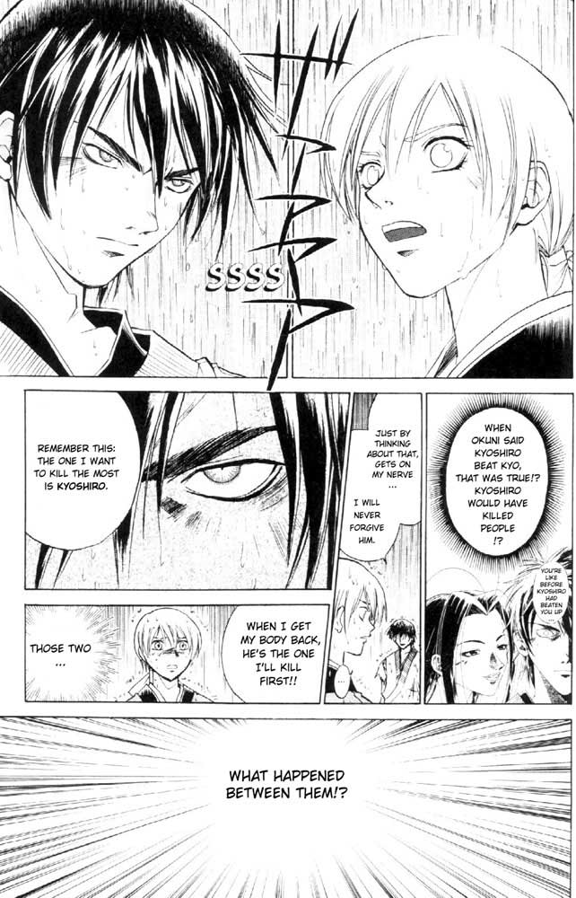 Samurai Deeper Kyo Chapter 21 page 18 - Chapter 21: The One Who Beat Demon Eyes Kyo