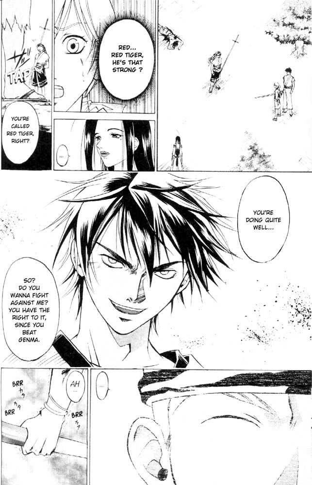 Samurai Deeper Kyo Chapter 21 page 2 - Chapter 21: The One Who Beat Demon Eyes Kyo