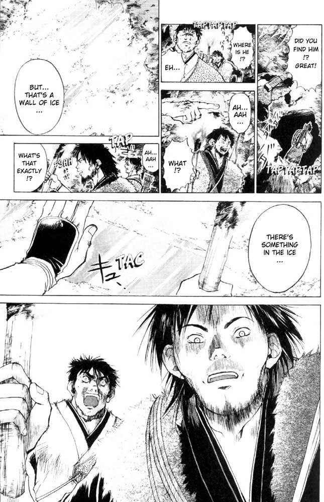 Samurai Deeper Kyo Chapter 21 page 20 - Chapter 21: The One Who Beat Demon Eyes Kyo